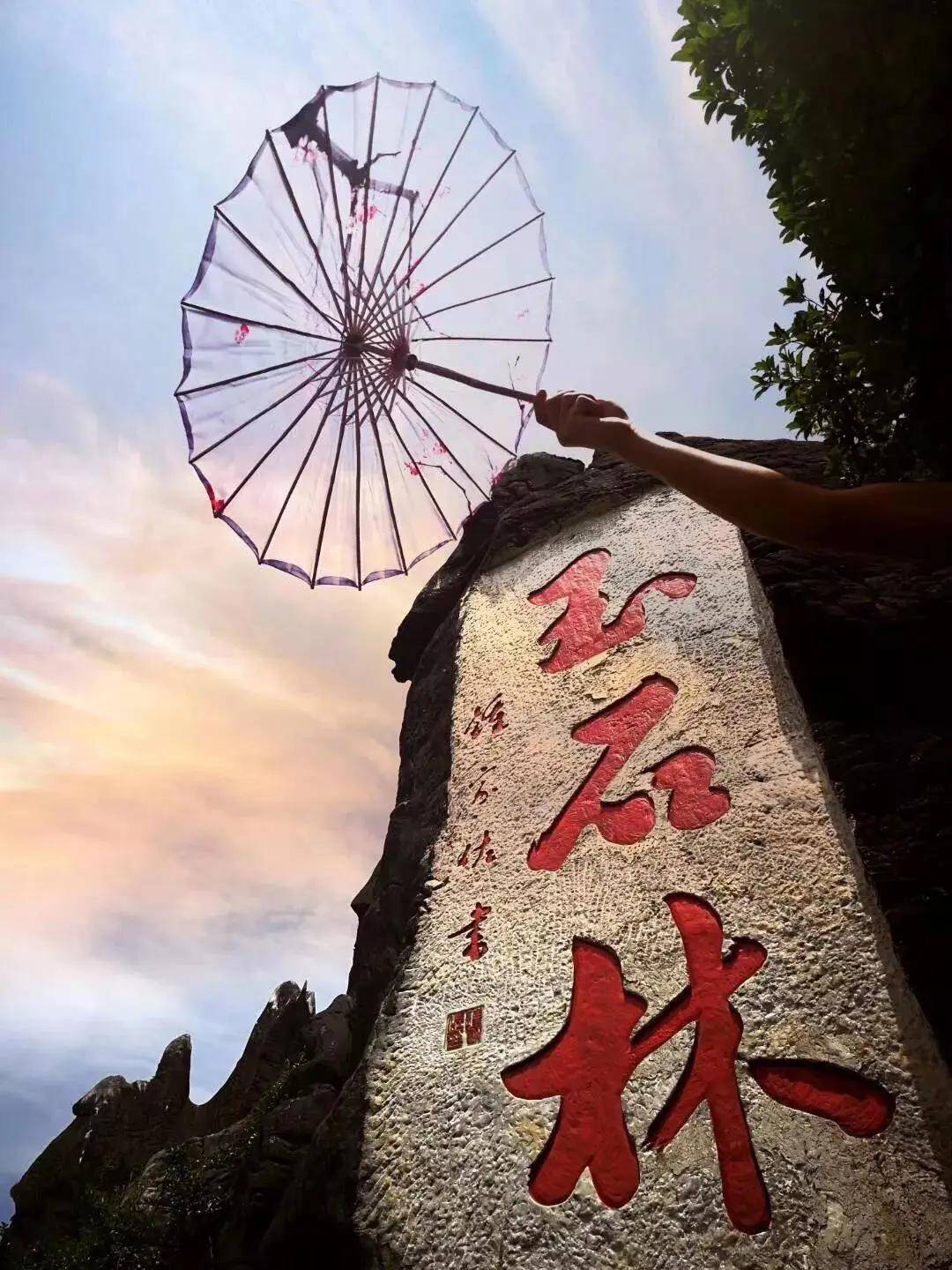 【浪漫黄姚】 诗意黄姚古镇、鬼斧神功玉石林、姚江竹筏漂流、东谭岭云海日出