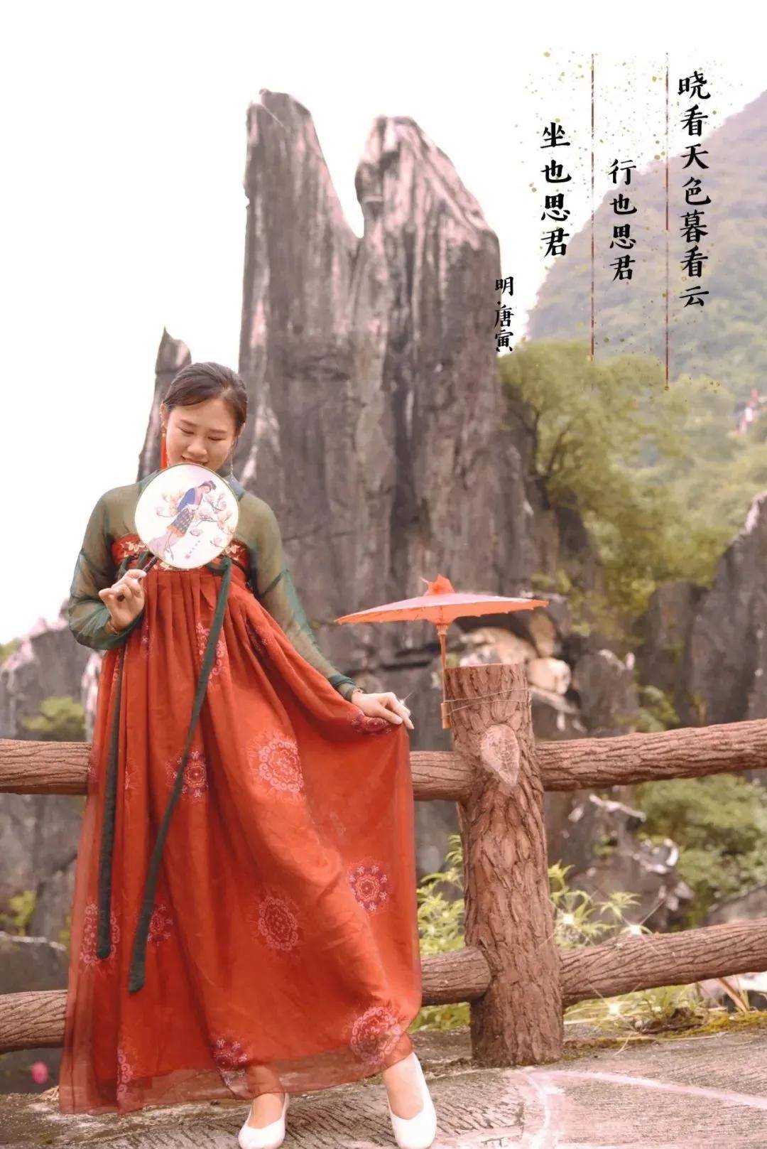 【浪漫黄姚】 诗意黄姚古镇、鬼斧神功玉石林、姚江竹筏漂流、东谭岭云海日出