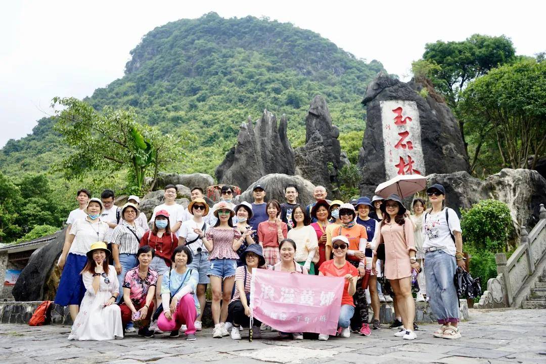 【浪漫黄姚】 诗意黄姚古镇、鬼斧神功玉石林、姚江竹筏漂流、东谭岭云海日出