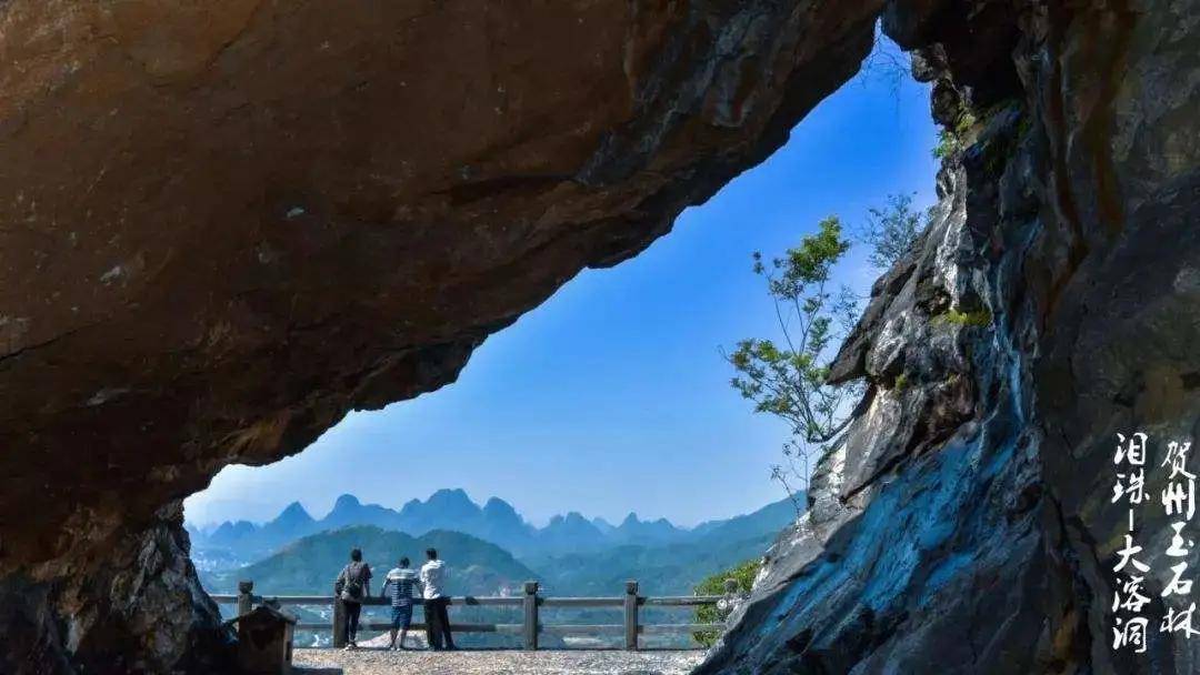 【浪漫黄姚】 诗意黄姚古镇、鬼斧神功玉石林、姚江竹筏漂流、东谭岭云海日出