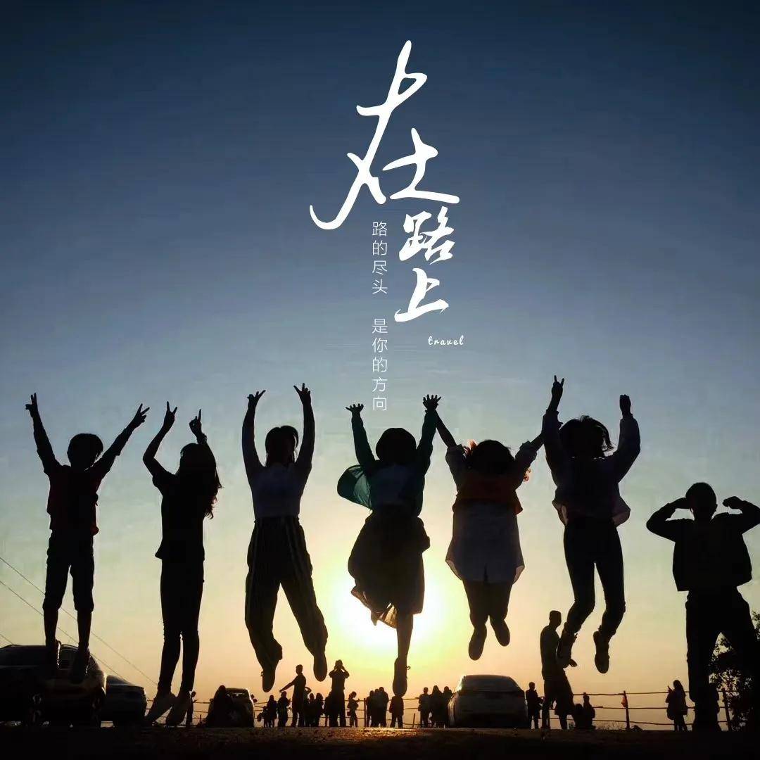 【浪漫黄姚】 诗意黄姚古镇、鬼斧神功玉石林、姚江竹筏漂流、东谭岭云海日出