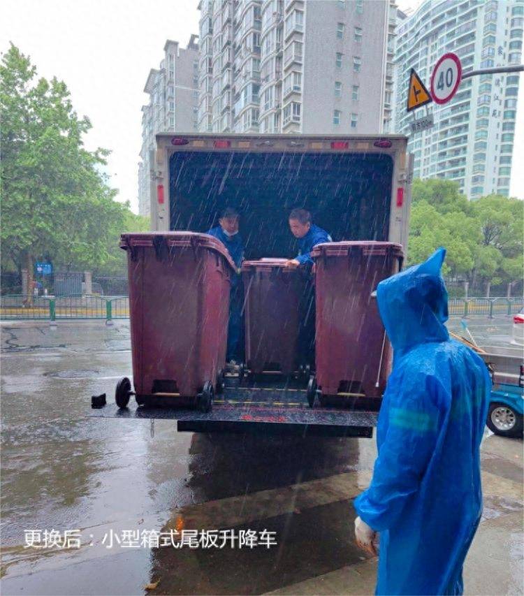 浦东新区塘桥街道探索推出湿垃圾“以桶换桶”清运模式