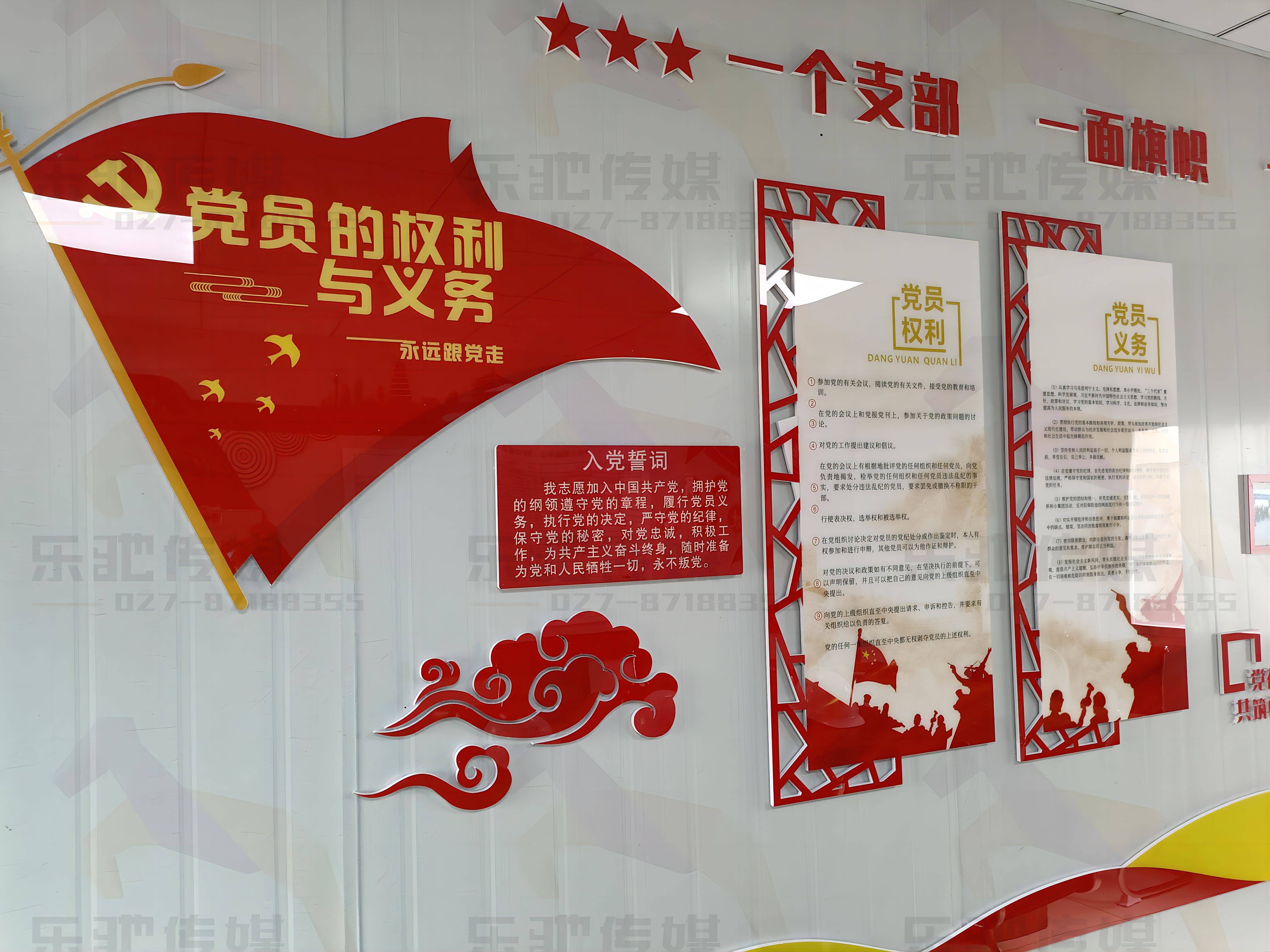湖北武汉 广告物料 标识标牌 文化墙制作 导视系统制作安装