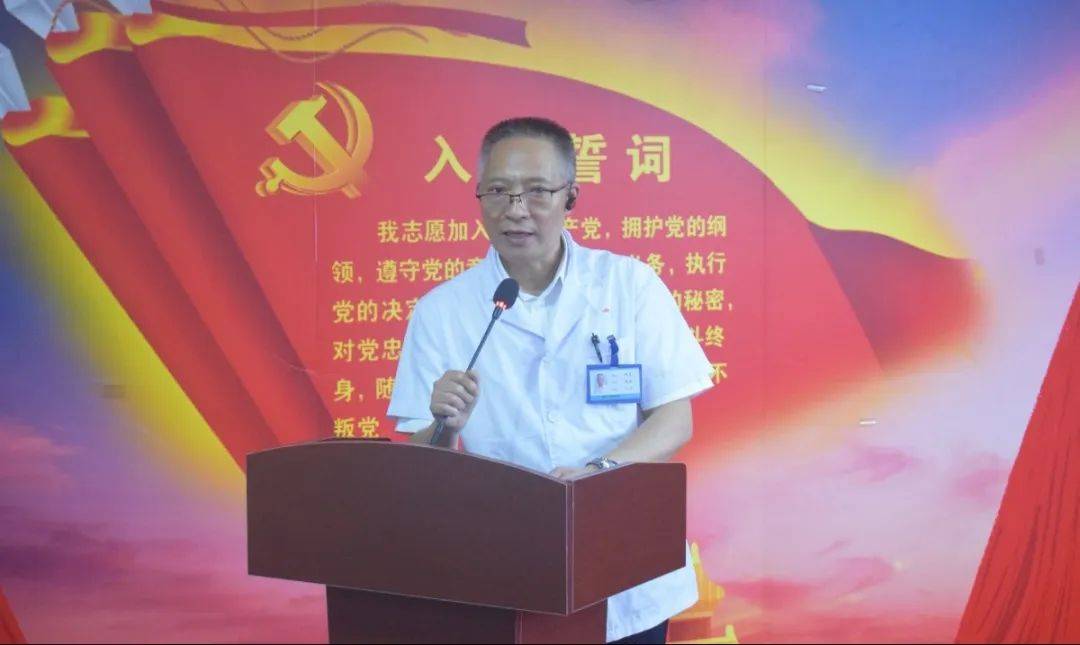 重庆广达康复医院新员工入职培训