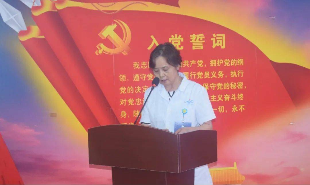 重庆广达康复医院新员工入职培训