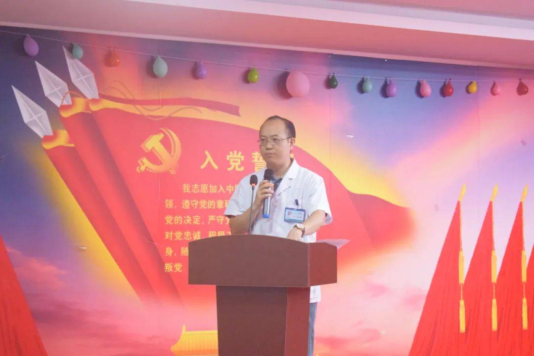 重庆广达康复医院新员工入职培训