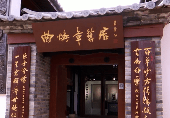 拒交秘方给国民党，云南白药创始人惨死狱中，临终前怒毁防伪印章