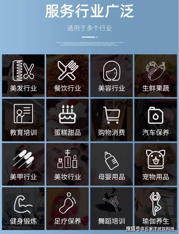 会员卡制作充值卡订制乐园美发洗车美容店超市理发打孔积分卡磁条储值卡PVC卡