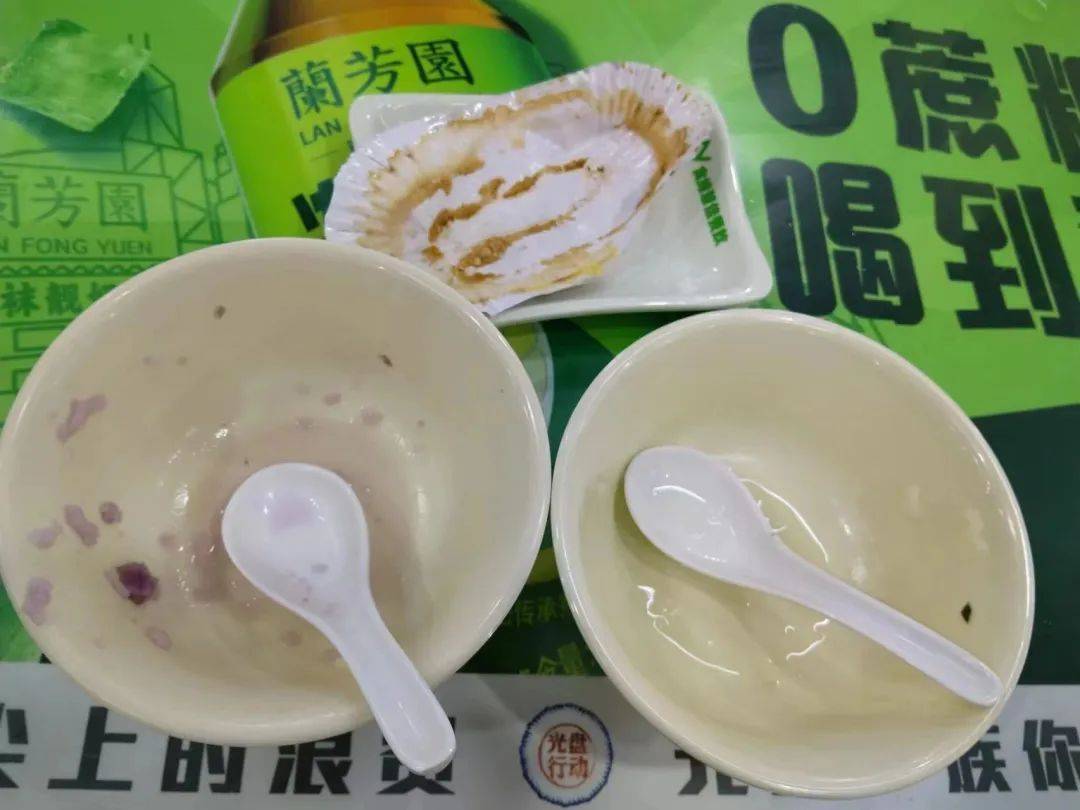 闻思速递丨饮“粥”思源 “粒”不容失