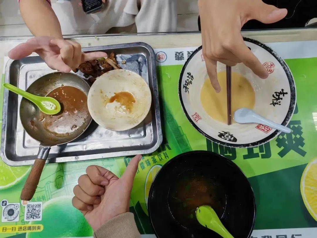 闻思速递丨饮“粥”思源 “粒”不容失