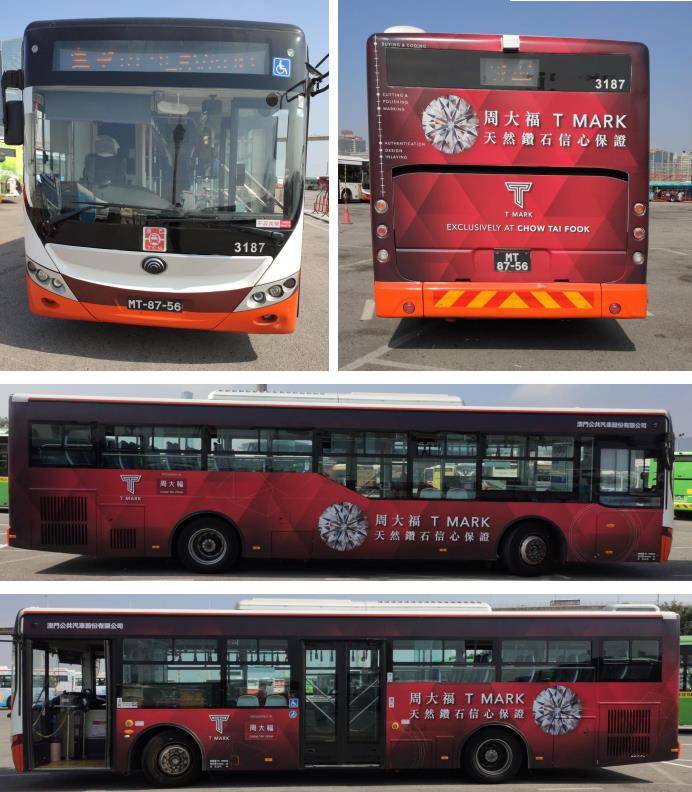 澳门公共巴士广告，澳门公交车身广告