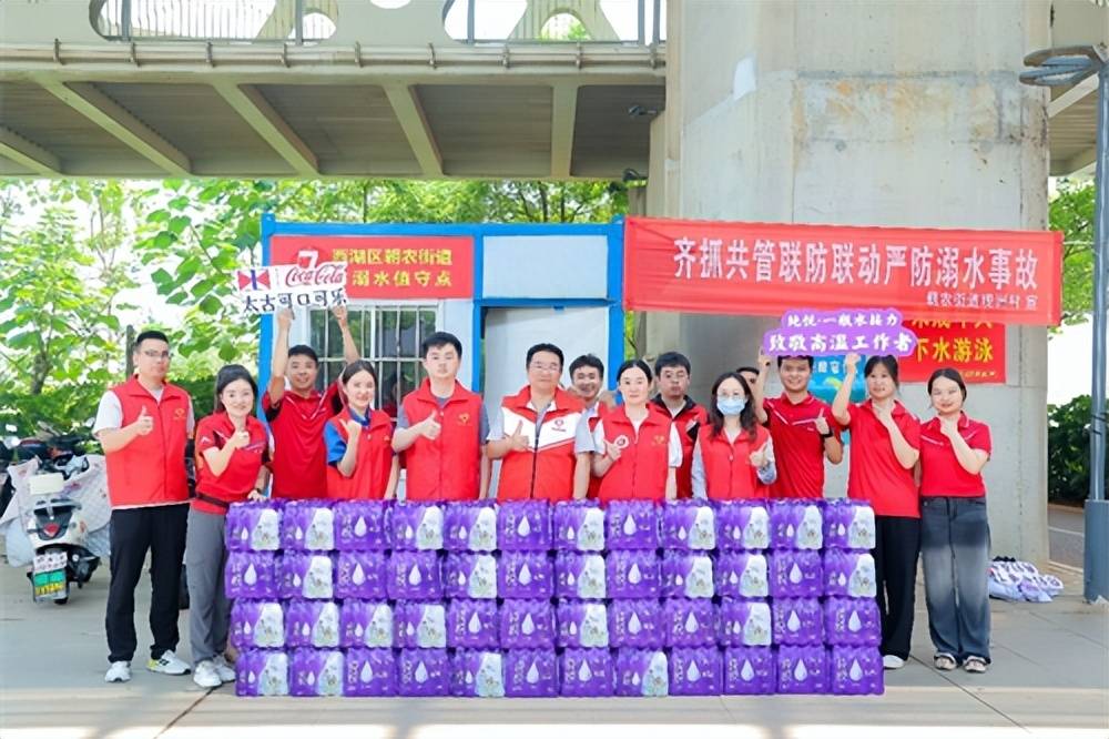 江西太古可口可乐开展“一瓶水接力”公益活动
