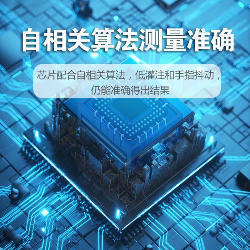 深圳氧血检测仪批发