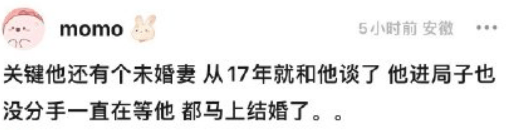 屡教不改！明星李胜利出狱后，8晚约2女，大量照片曝光成粉丝之耻