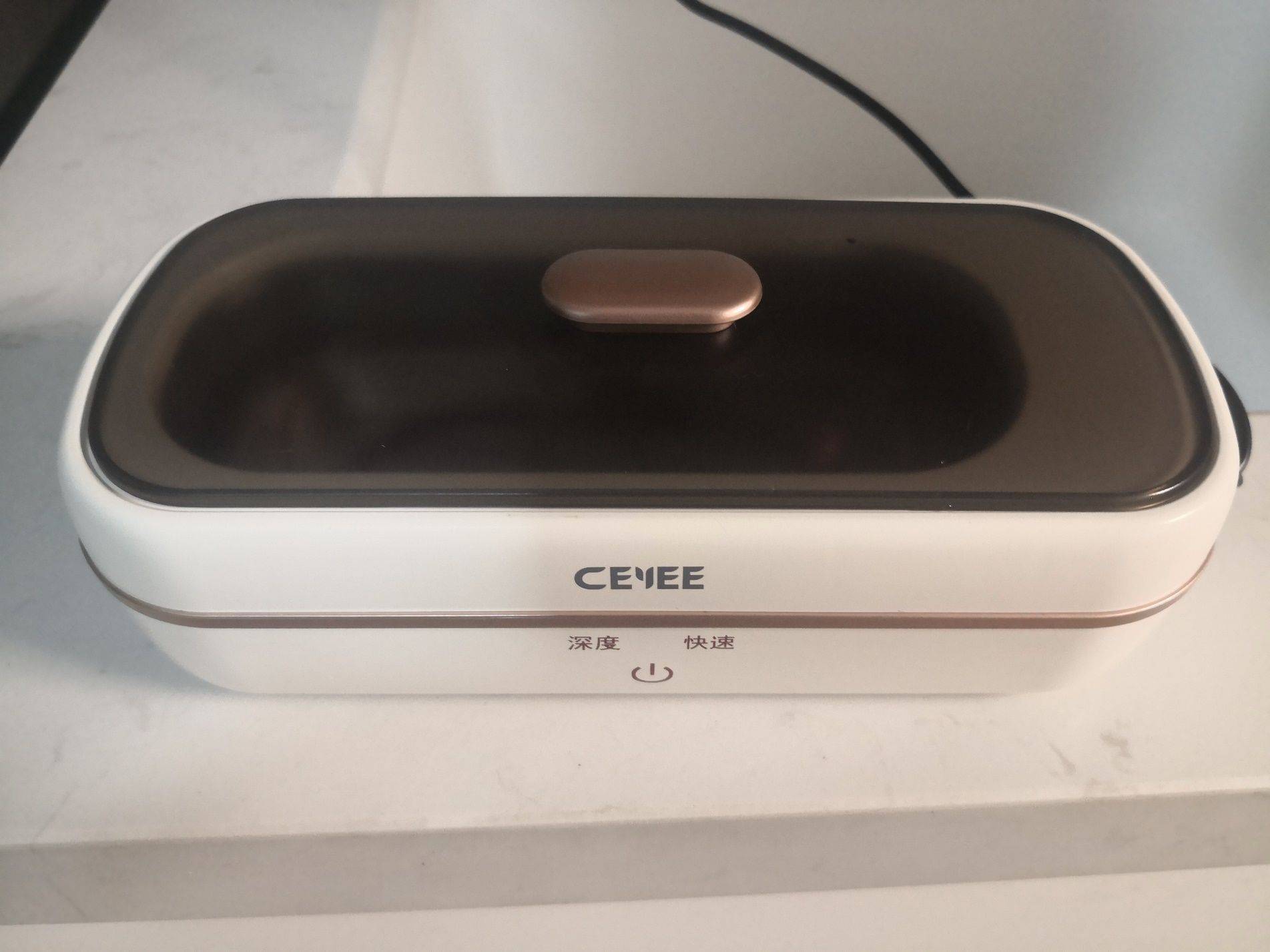 懒人福音！希亦CG超声波清洗机，眼镜首饰类的清洁好帮手