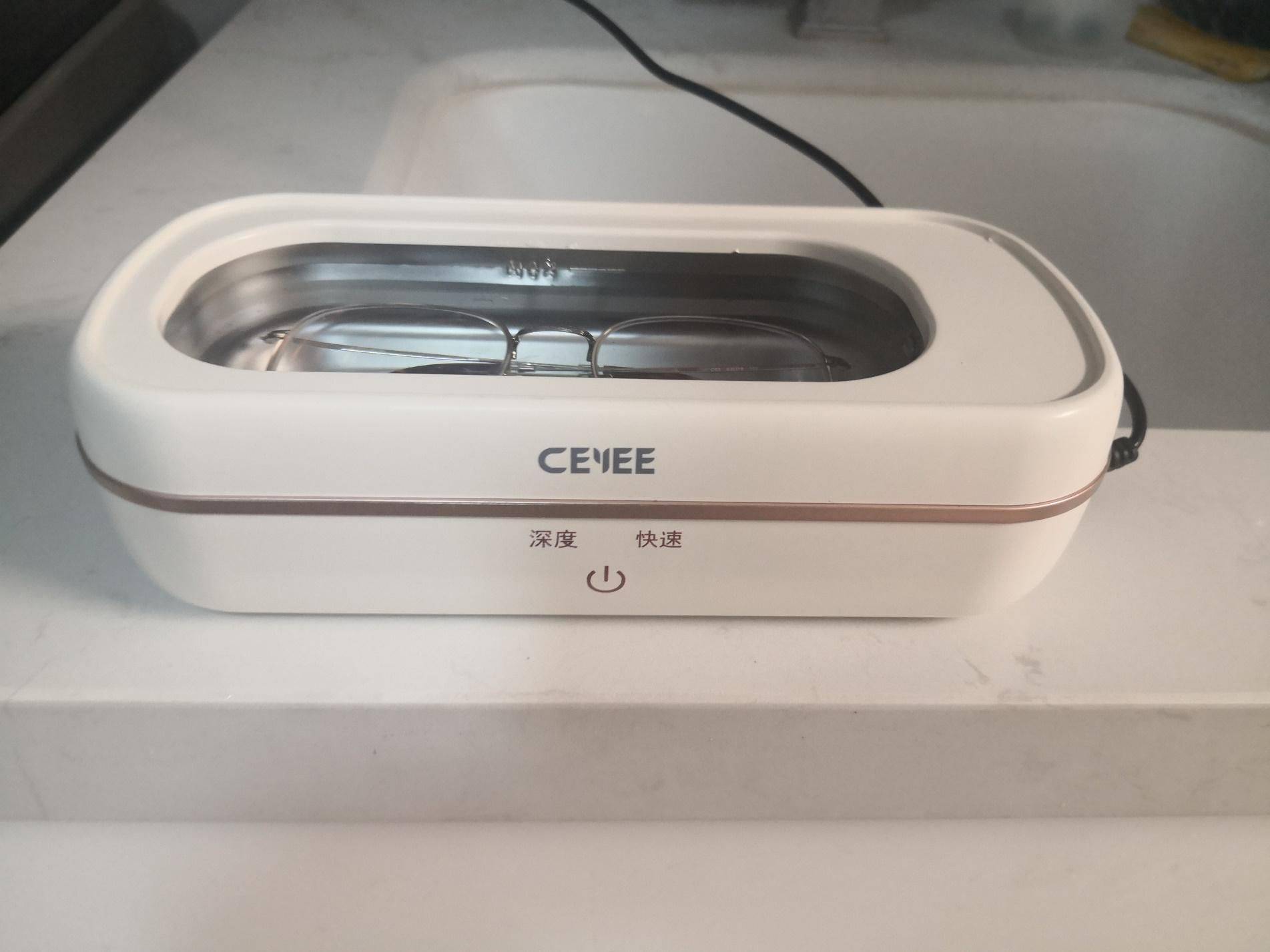 懒人福音！希亦CG超声波清洗机，眼镜首饰类的清洁好帮手