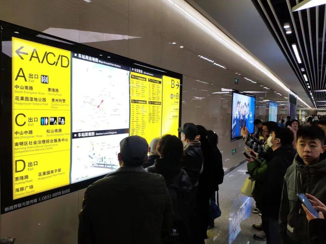 挤不上，真的挤不上！3号线到底多火爆？一起来看→