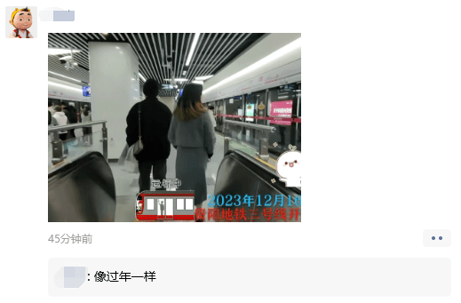 挤不上，真的挤不上！3号线到底多火爆？一起来看→