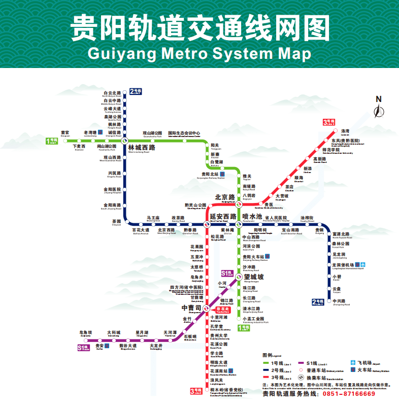 挤不上，真的挤不上！3号线到底多火爆？一起来看→