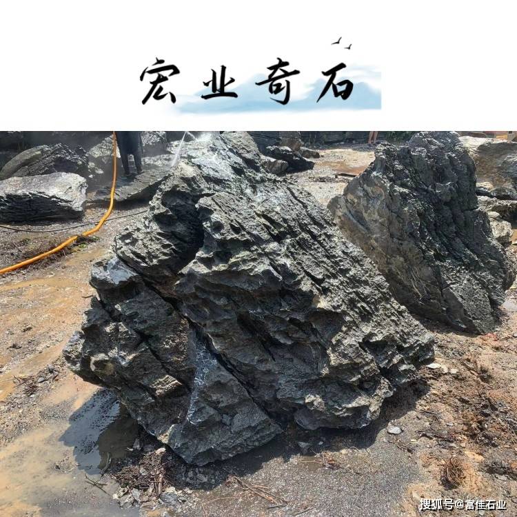 近年来，英石原石也是频繁的出口国外，韩国新加坡等国家，广东英石批发