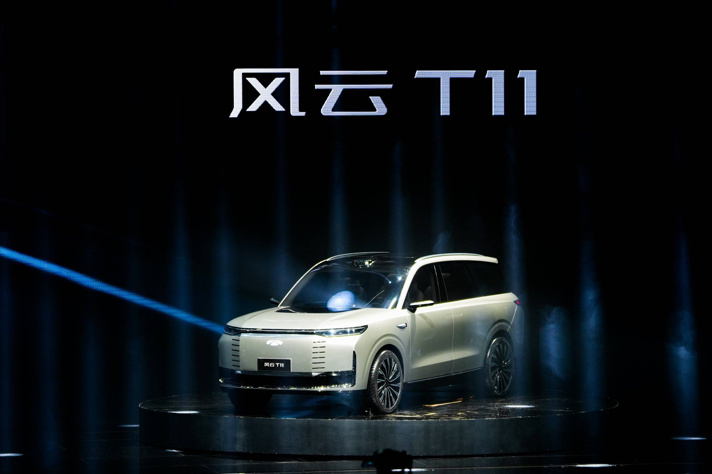 奇瑞风云入列！奇瑞汽车能否打赢混动市场突破战