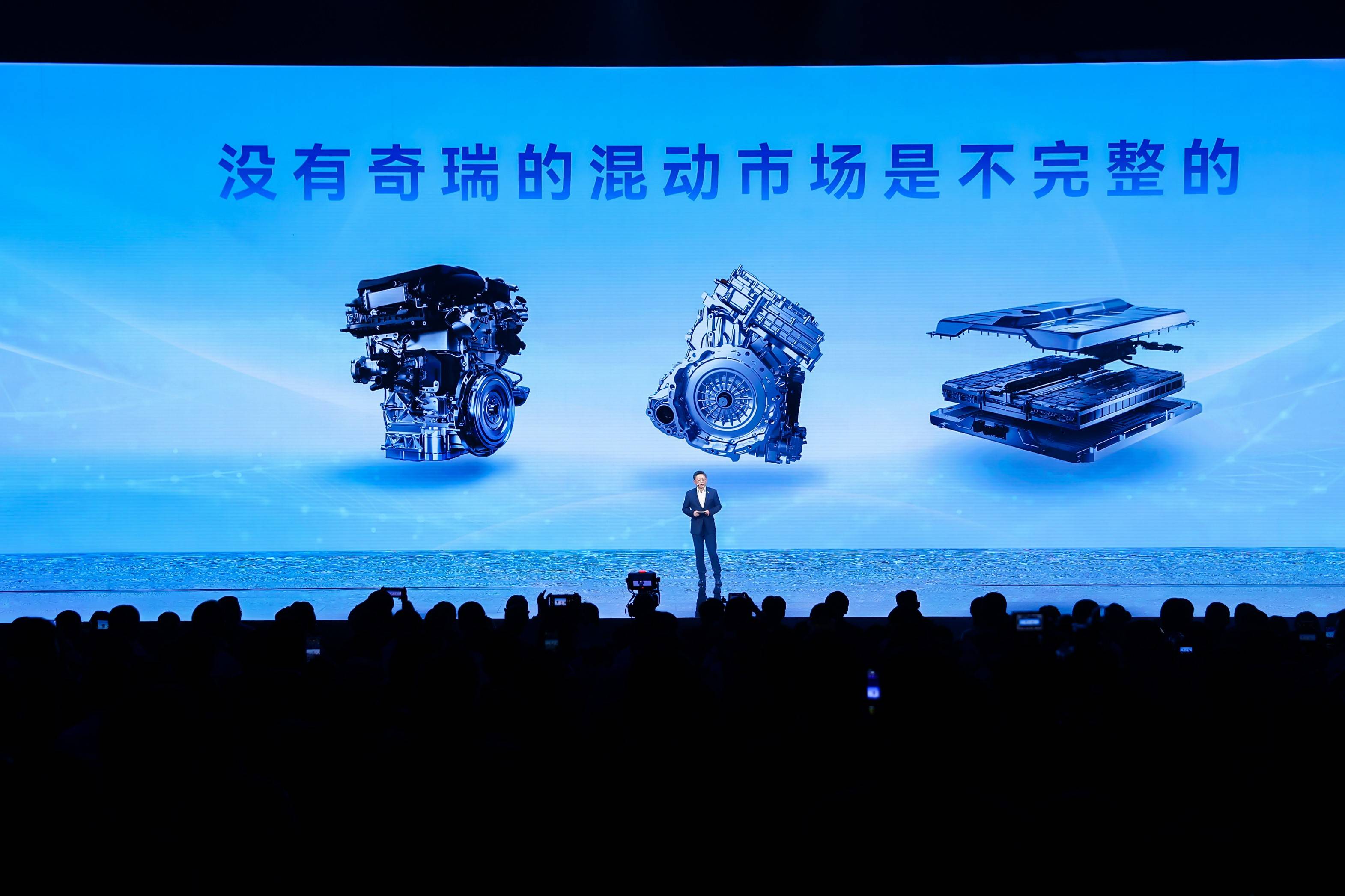 奇瑞风云入列！奇瑞汽车能否打赢混动市场突破战