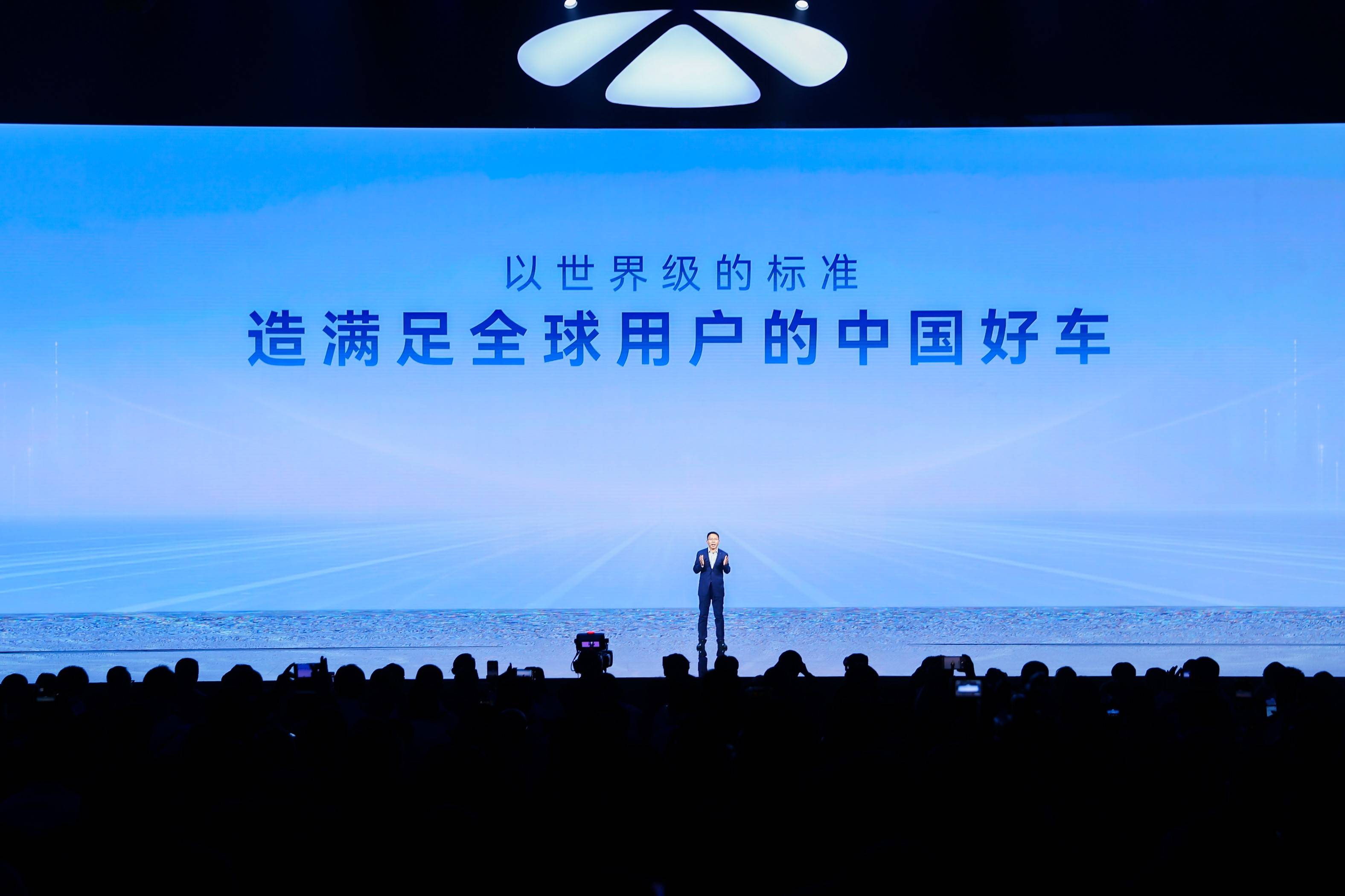 奇瑞风云入列！奇瑞汽车能否打赢混动市场突破战