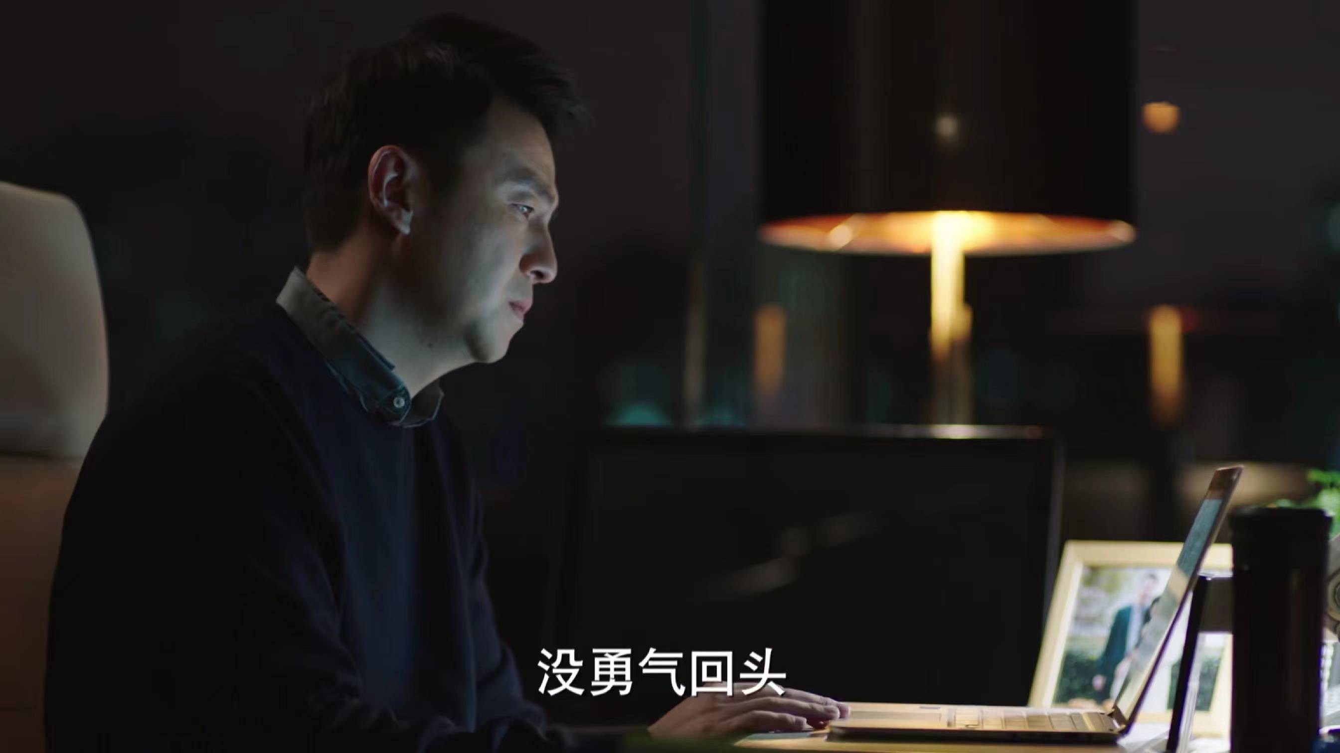 《我的前半生》贺涵、罗子君一起逛母婴店，买孕妇和婴儿用品