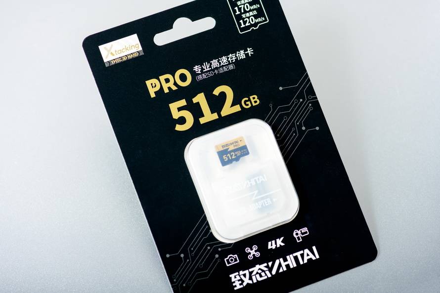 致态PRO高速专业存储卡评测：“新选手”杀入microSD卡市场