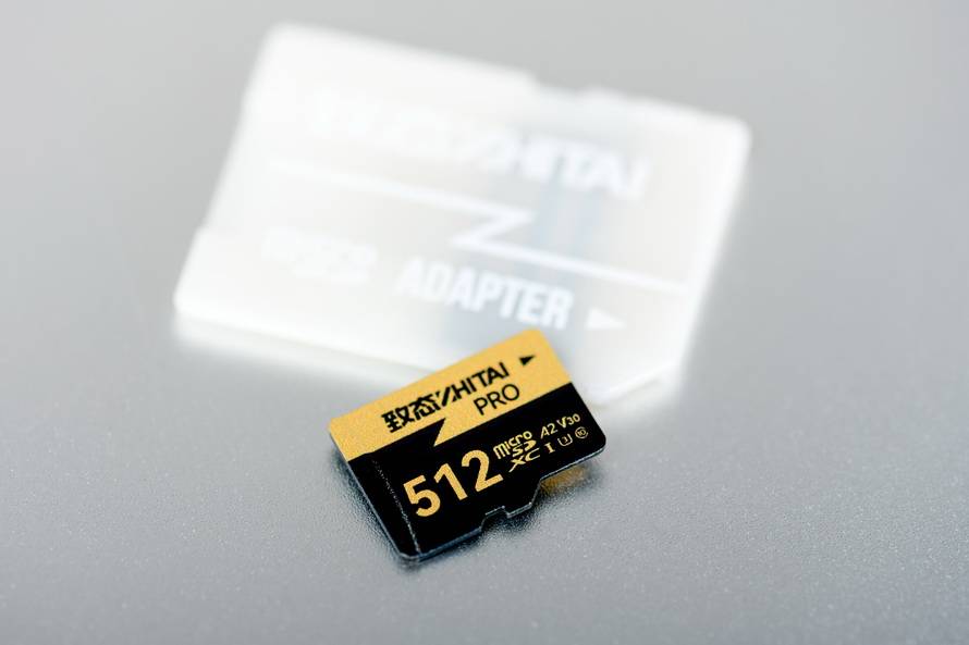 致态PRO高速专业存储卡评测：“新选手”杀入microSD卡市场