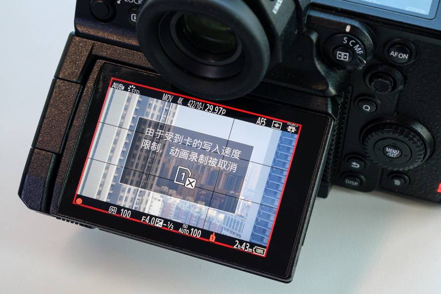 致态PRO高速专业存储卡评测：“新选手”杀入microSD卡市场