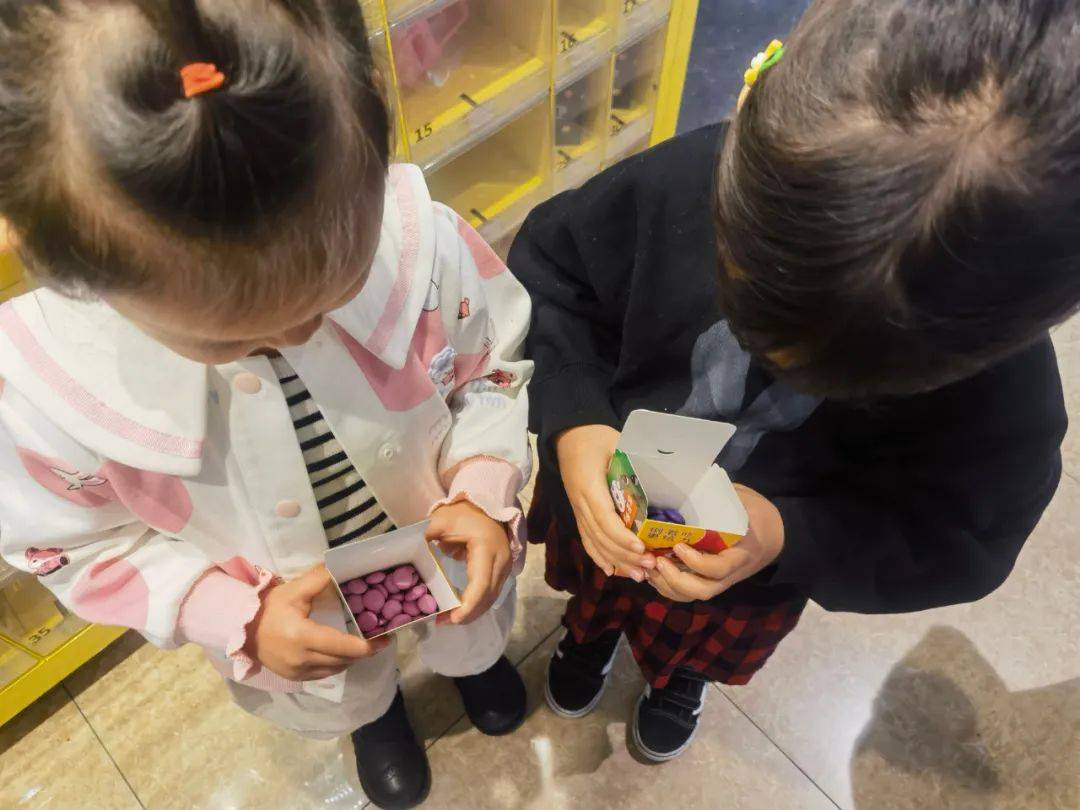 快看！顺义城区出现这样自动贩卖机！