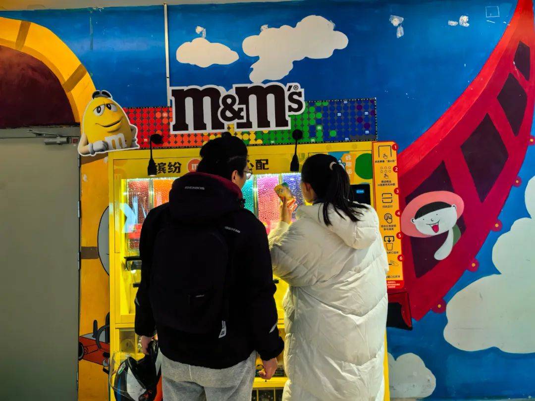 快看！顺义城区出现这样自动贩卖机！