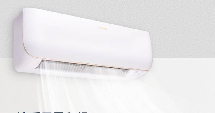 原创
空调很多人推荐大金和三菱,大金空调和三菱电机空调哪个好 原创
空调很多人推荐大金和三菱,大金空调和三菱电机空调哪个好