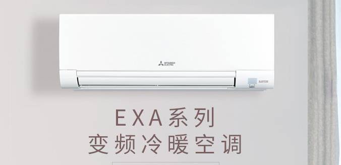 原创
空调很多人推荐大金和三菱,大金空调和三菱电机空调哪个好 原创
空调很多人推荐大金和三菱,大金空调和三菱电机空调哪个好