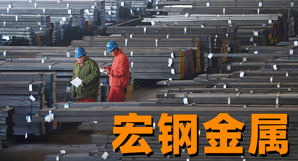 C16钢棒32C圆棒CC35棒材F.113圆钢CF35钢板060A35钢带