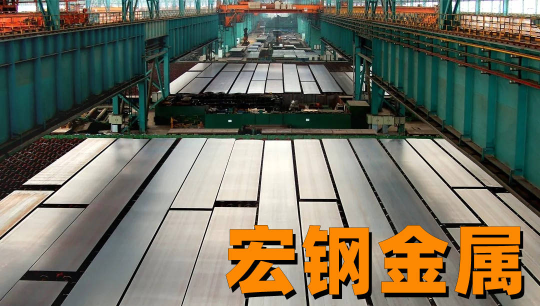 C16钢棒32C圆棒CC35棒材F.113圆钢CF35钢板060A35钢带