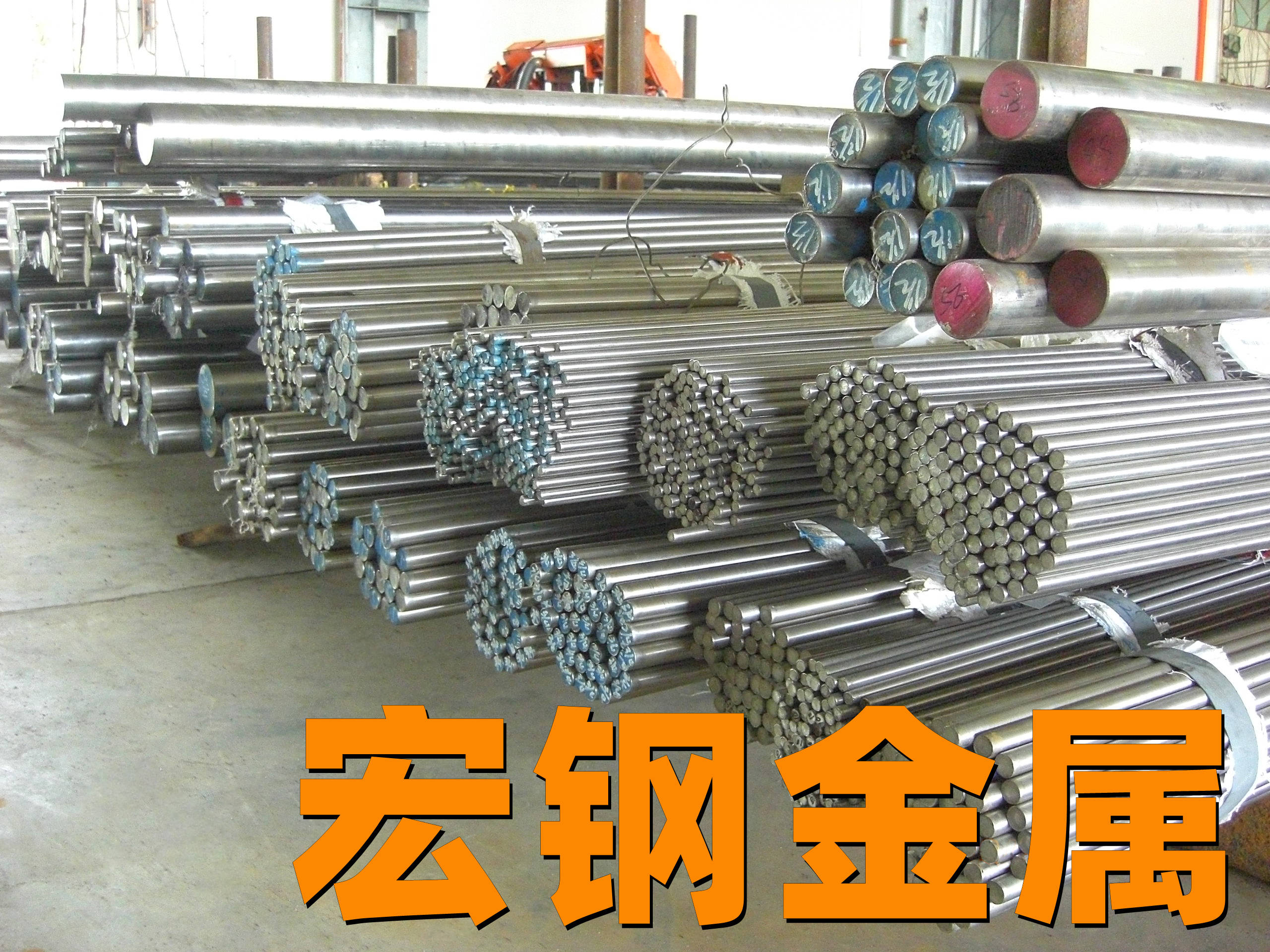 C16钢棒32C圆棒CC35棒材F.113圆钢CF35钢板060A35钢带