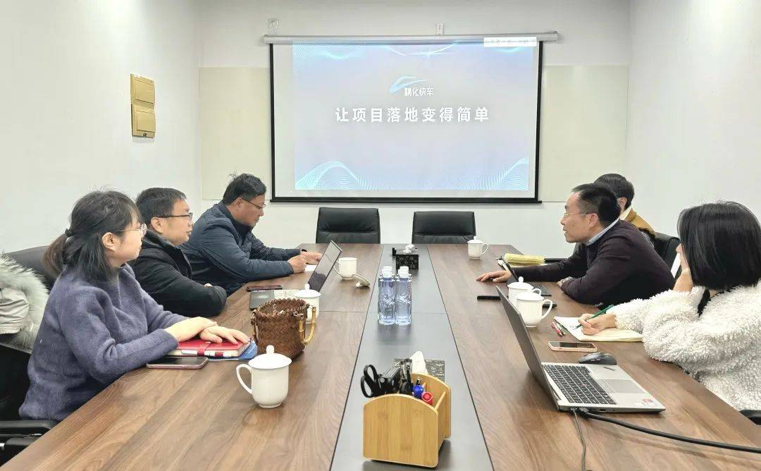 滨州裕能电子材料股份有限公司董事长王胜田一行到访精化快车总部