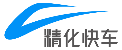 滨州裕能电子材料股份有限公司董事长王胜田一行到访精化快车总部