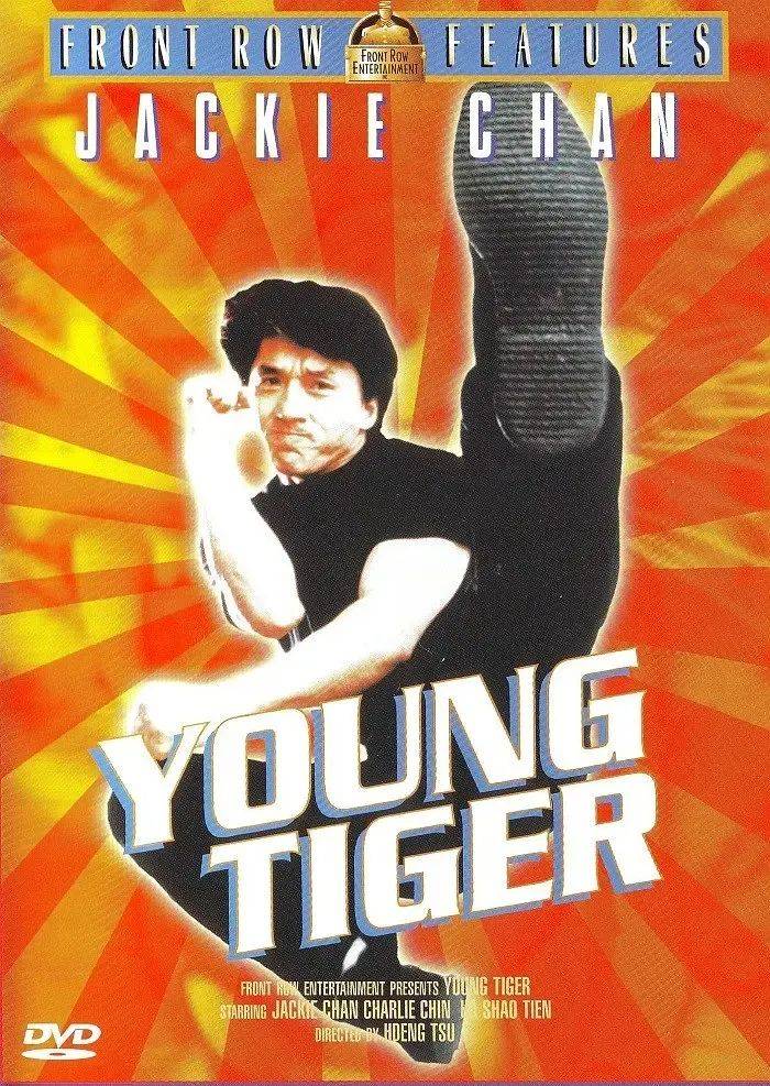 中国霸总，批发海外