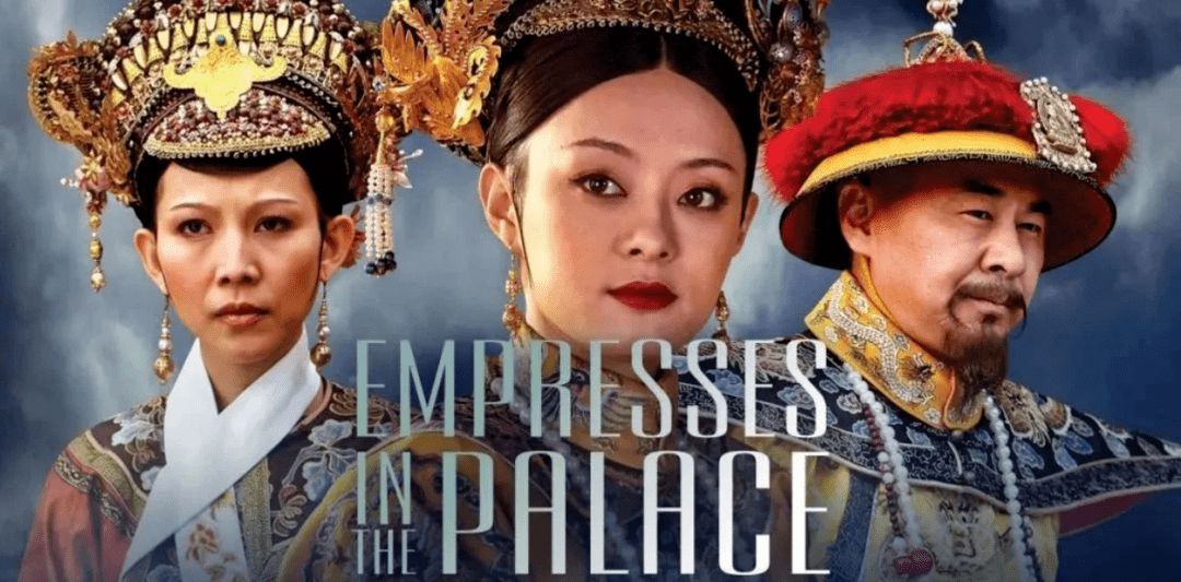 中国霸总，批发海外