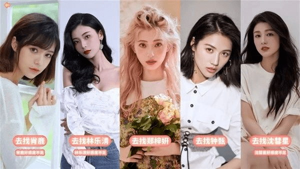 中国霸总，批发海外