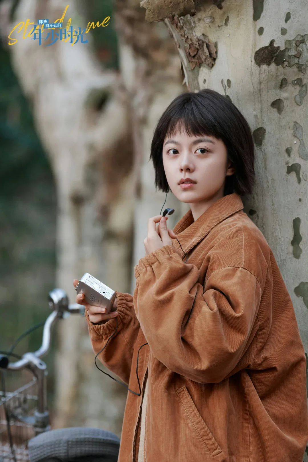 赵今麦全网招聘化妆师，吧？