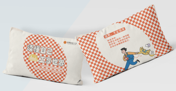 50元购书卡、抱枕、纪念U盘......这周五来“City Read”嘉年华,奖品拿到你手软!