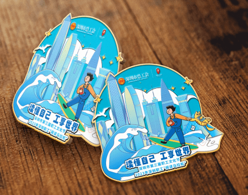 50元购书卡、抱枕、纪念U盘......这周五来“City Read”嘉年华,奖品拿到你手软!