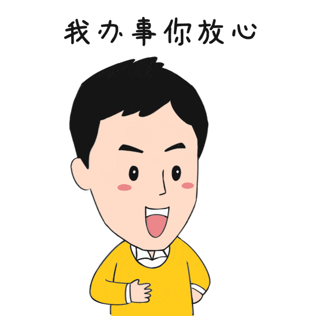 50元购书卡、抱枕、纪念U盘......这周五来“City Read”嘉年华,奖品拿到你手软!