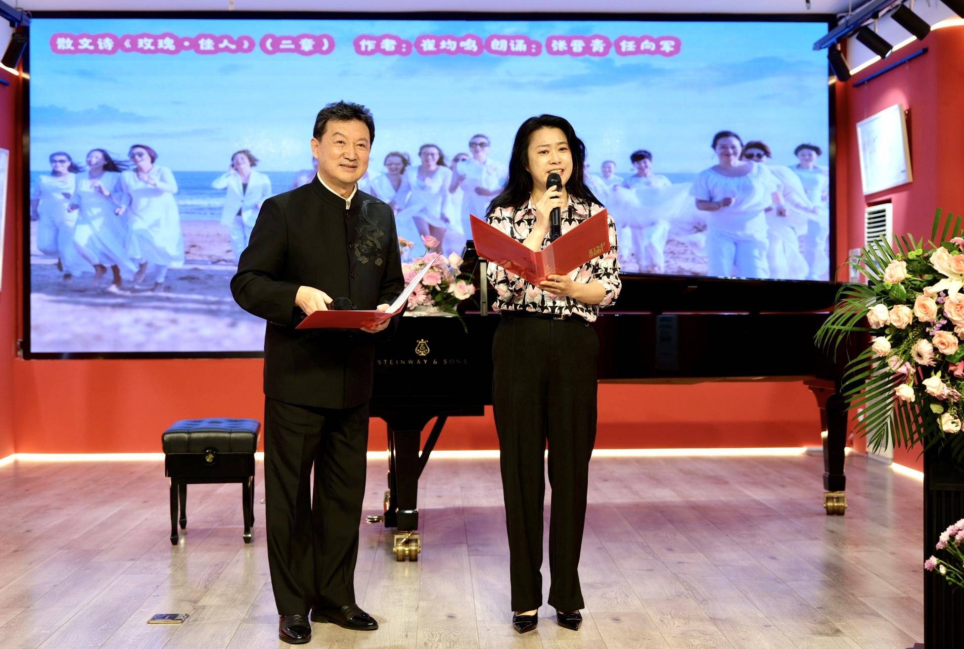 乳腺癌防治讲座暨粉红丝带诗歌音乐赏读会为爱发声