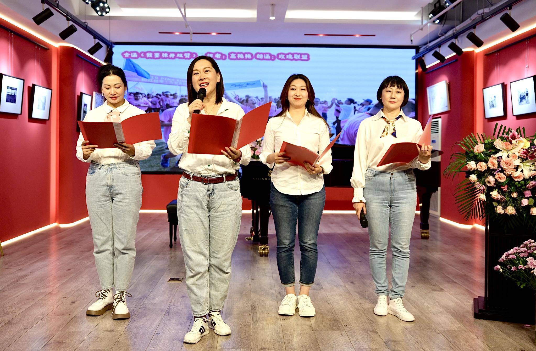 乳腺癌防治讲座暨粉红丝带诗歌音乐赏读会为爱发声