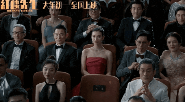 沈腾贾玲雷佳音，2024春节档真可“笑”！